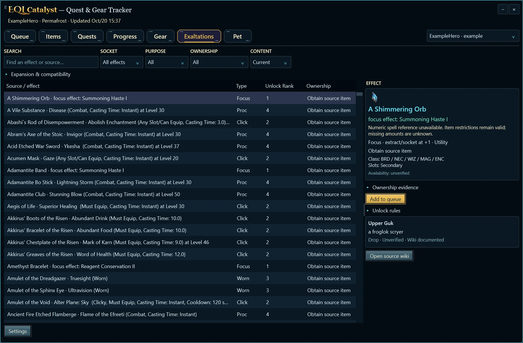 Exaltation effect search and evidence